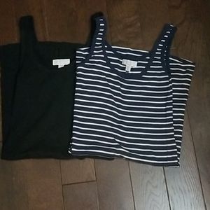 Maternity Tank Tops Bundle